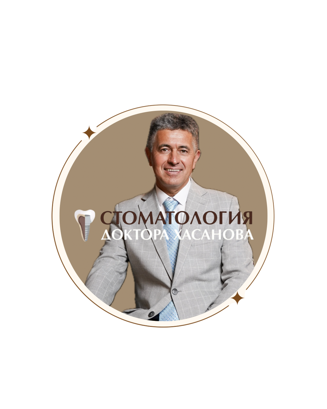 Логотип